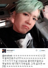 FTIslandイ・ホンギ、篠崎愛との熱愛説に意味深なツイート