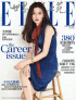 女優チョン・ジヒョン、「ELLE CHINA」5月号カバーモデルに
