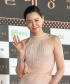 女優イ・ハニ、彼女は妖艶だった