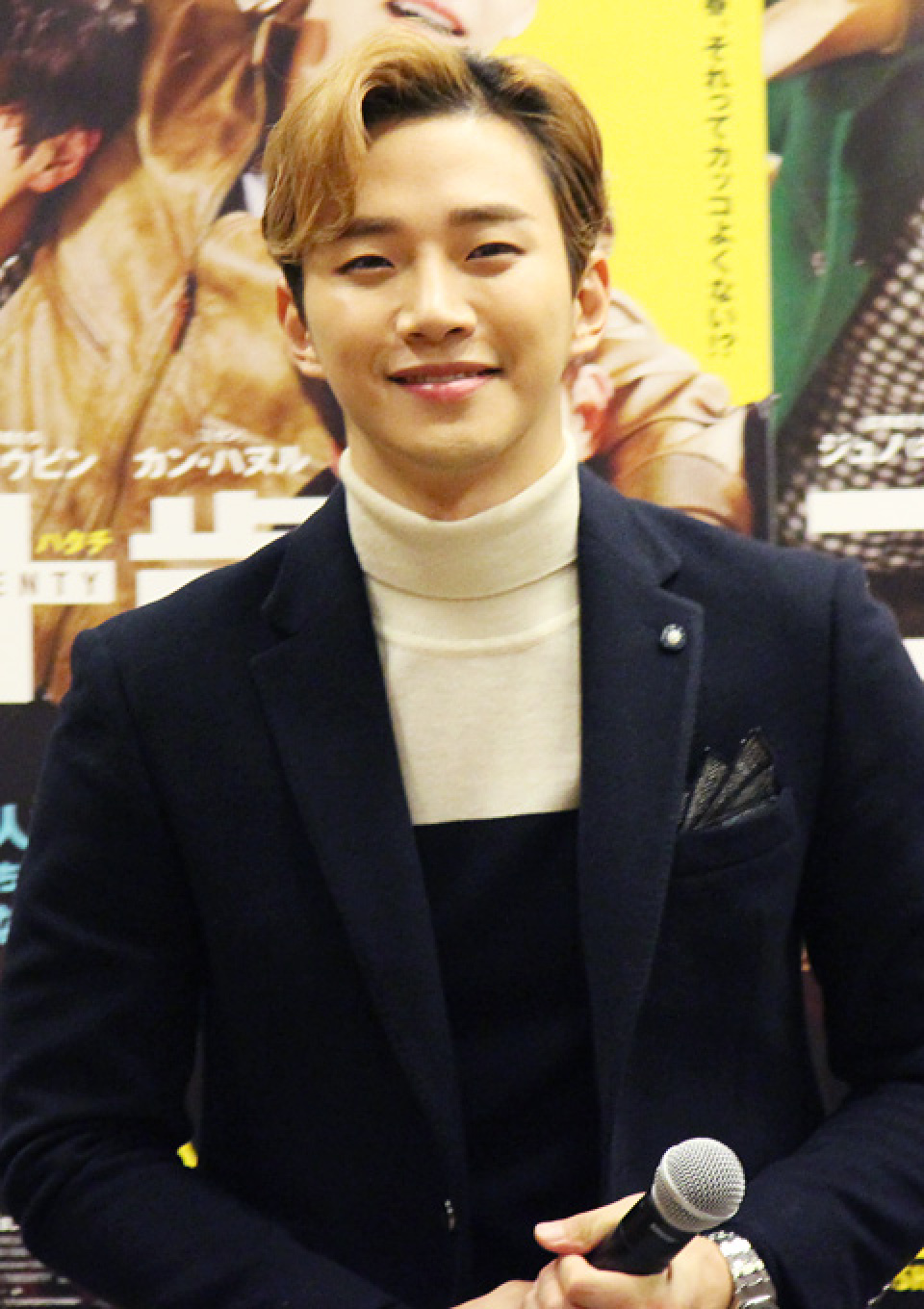 (未公開写真)映画『二十歳(ハタチ)』プレミアム上映会