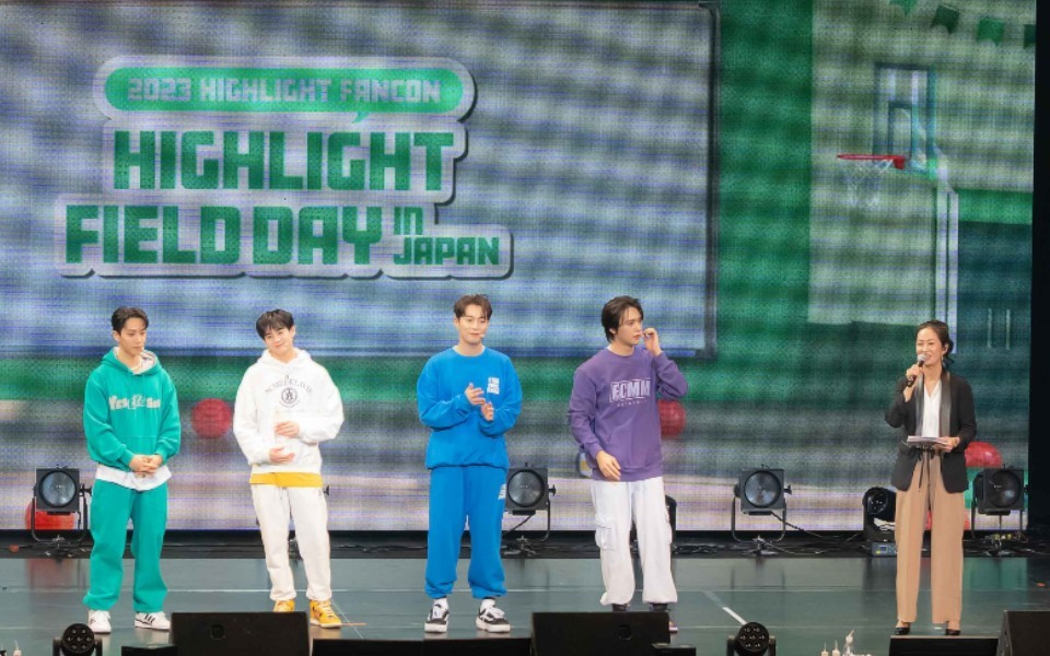 2023 HIGHLIGHT FANCON [FIELD DAY] in JAPAN