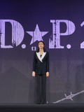 （未公開写真）Netflixオリジナルシリーズ『D.P.2』制作発表会