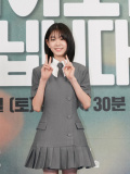 (未公開写真) JTBC土日ドラマ『ヒーローではないけれど』制作発表会