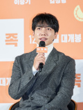(未公開写真)映画『大家族』制作発表会 