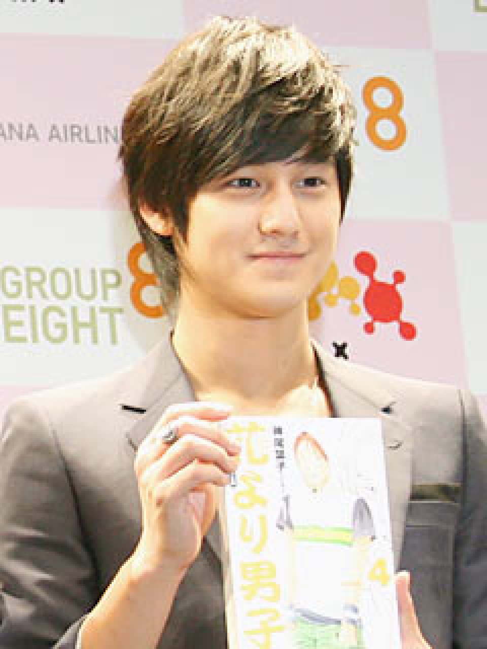 「花より男子～Boys Over Flowers」日本放送記念イベント（10）