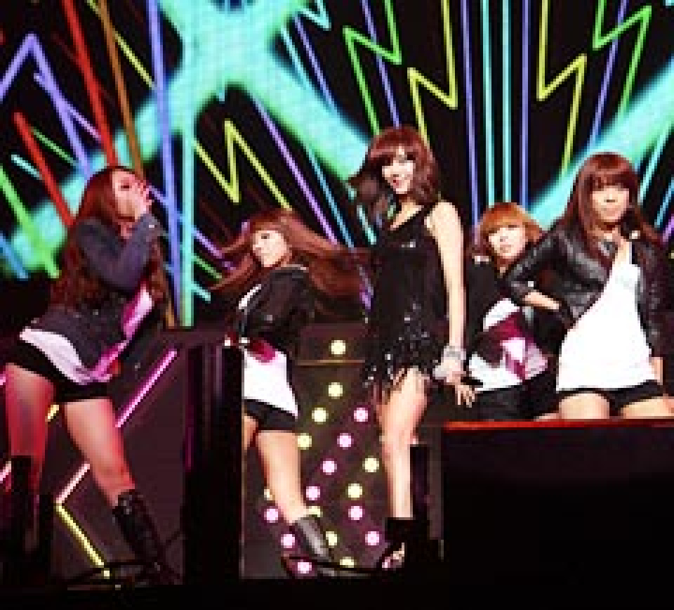 GOOD FRIENDS CHARITY PREMIUM CONCERT 2011【G.NA】