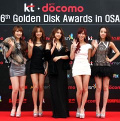 The 26th GOLDEN DISK AWARDS in OSAKA(1月11日レッドカーペット)【KARA】