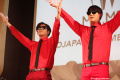 MR.MR「MISO JAPAN公式ファンミーティング Vol.1」(5)