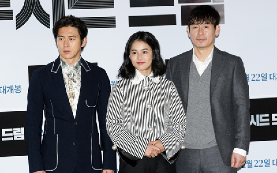 映画『ルシッド・ドリーム』マスコミ試写会