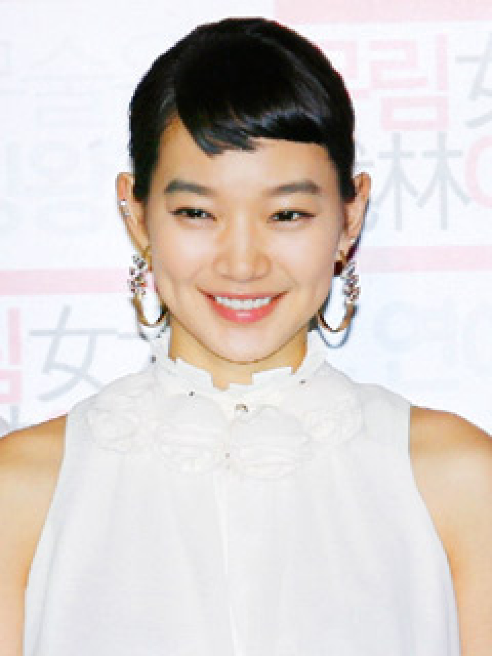 シン・ミナ、映画『武林女子大生』マスコミ試写会