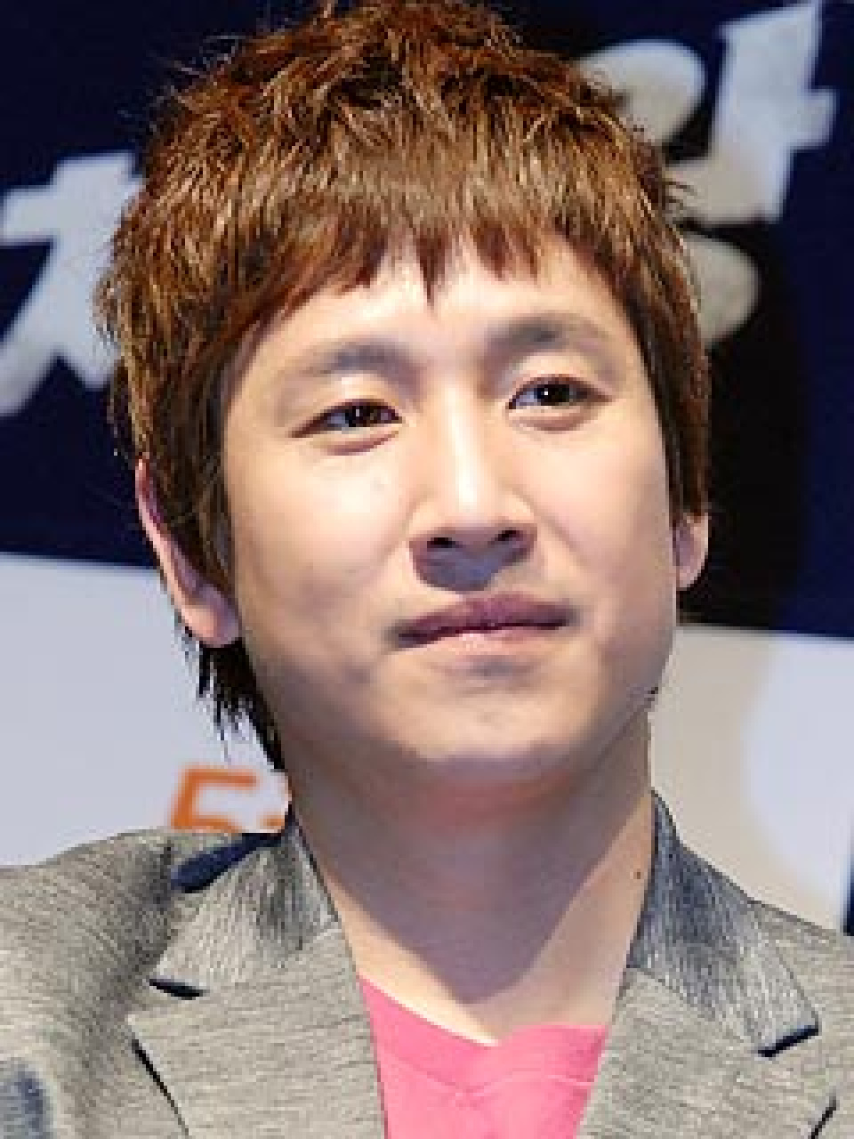 映画『逮捕王』制作発表会