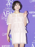  2018 APAN STAR AWARDS