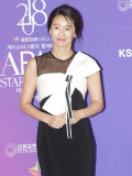 2018 APAN STAR AWARDS