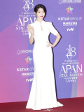 2018 APAN STAR AWARDS