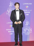 2018 APAN STAR AWARDS