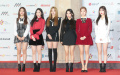 2018 Asia Artist Awards