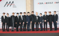 2018 Asia Artist Awards