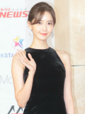 2018 Asia Artist Awards