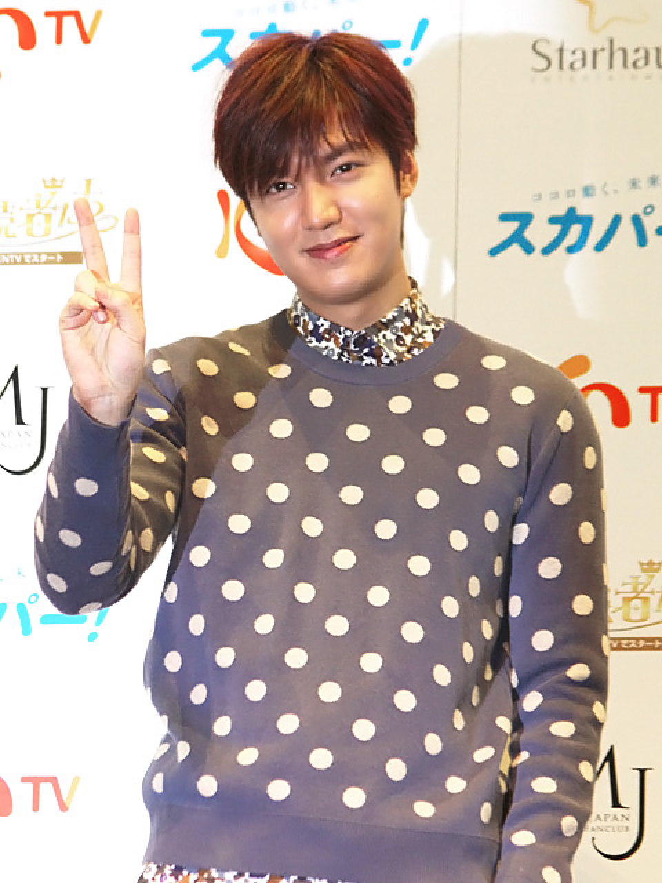 (未公開写真)LEE MIN HO ENCORE CONCERT 2014 My Everything IN JAPAN