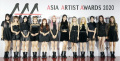 2020 Asia Artist Awards レッドカーペット