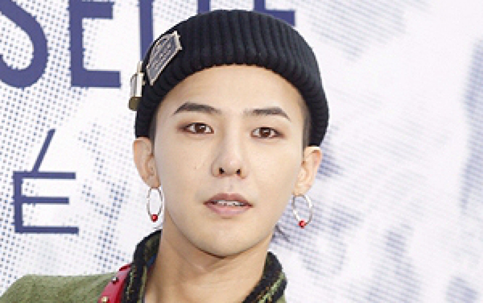 G Dragon 有名人名鑑 韓流大好き For スゴ得