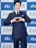 (未公開写真)ドラマ『ロースクール』制作発表会