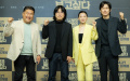 映画『親の顔が見たい』制作報告会