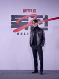 (未公開写真) Netflix映画『毒戦 BELIEVER2』制作発表会 