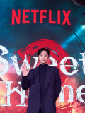 (未公開写真) Netflixオリジナルシリーズ『Sweet Home －俺と世界の絶望－シーズン2』制作発表会