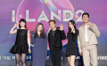 ＜VIP限定＞Mnet『I-LAND2：N/a』制作発表会 