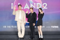 ＜VIP限定＞Mnet『I-LAND2：N/a』制作発表会 