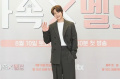 ＜VIP限定＞JTBCドラマ『家いっぱいの愛』オンライン制作発表会