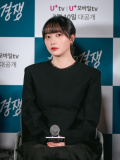 (未公開写真)STUDIO X+Uドラマ『善意の競争』記者会見 