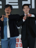 映画『ストリーミング』マスコミ試写会