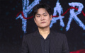 NETFLIXオリジナルシリーズ『悪縁』制作発表会