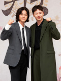 SBS金土ドラマ『鬼宮』制作発表会
