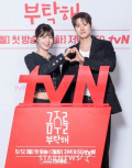 ＜VIP限定＞tvN新月火ドラマ『禁酒をお願い』オンライン制作発表会
