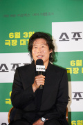 (未公開写真) 映画『焼酎戦争』制作発表会 