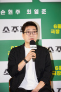 (未公開写真) 映画『焼酎戦争』制作発表会
