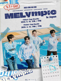 【韓流大好き！オリジナルレポート】BTOB「2025 BTOB FAN-CON ‘3,2,1 GO! MELympic’」 in Japan
