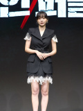 (未公開写真)ディズニープラスオリジナルシリーズ『ナインパズル』制作発表会 