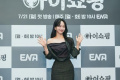 ＜VIP限定＞ENAドラマ『アイショッピング』制作発表会 (c)ENA