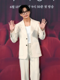(未公開写真)SBS金土ドラマ『私たちの映画』制作発表会     