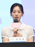 (未公開写真)KBS水木ドラマ『主役の初体験、私が奪っちゃいました』制作発表会 