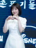 (未公開写真)Disney+オリジナルシリーズ『パイン ならず者たち』制作発表会