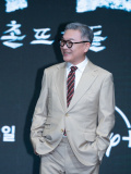 (未公開写真)Disney+オリジナルシリーズ『パイン ならず者たち』制作発表会