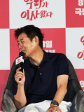 (未公開写真) 映画『悪魔が引っ越してきた』制作発表会 