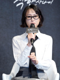 (未公開写真)JTBC金曜シリーズ『優しい男の物語』制作発表会 