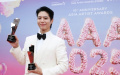 パク・ボゴム、『10th Anniversary Asia Artist Awards 2025』で2冠を達成！