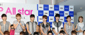 「K-POP All star Live in Niigata」記者会見【INFINITE】